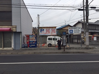 フルーツパーク梅津後藤町：コインパーキングMAP - 土地活用駐車場相談NET